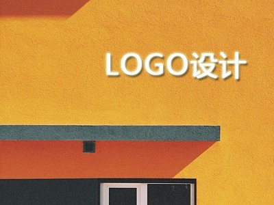宿遷logo設(shè)計(jì)