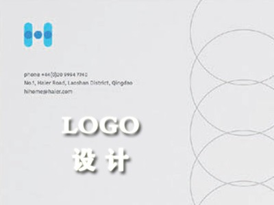 徐州logo設(shè)計(jì)